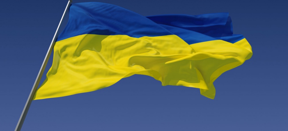 Rybnicka Paczka dla Ukrainy